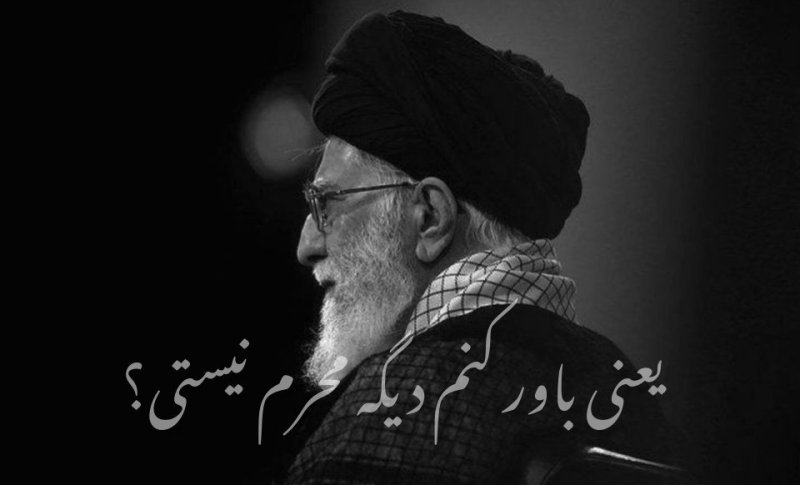محرم