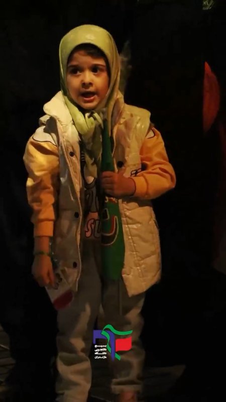 شعار دهه نودی