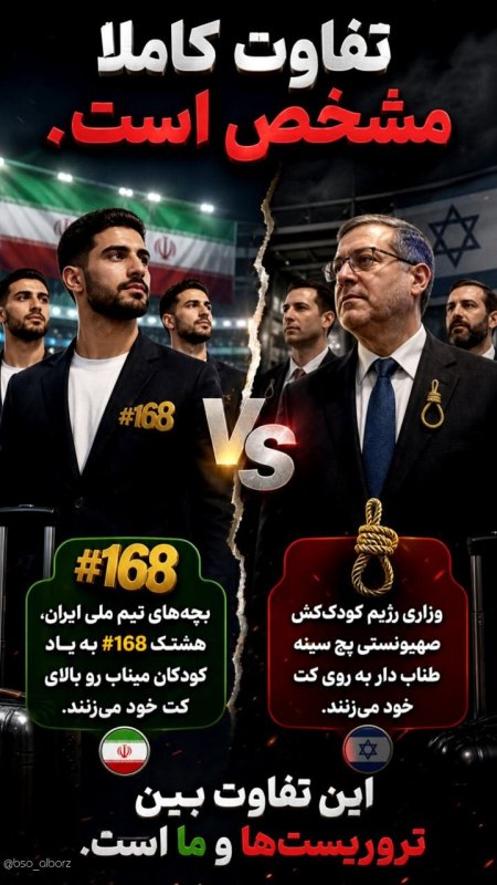 تفاوت کاملا مشخص است...