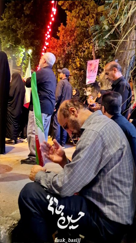 محرم
