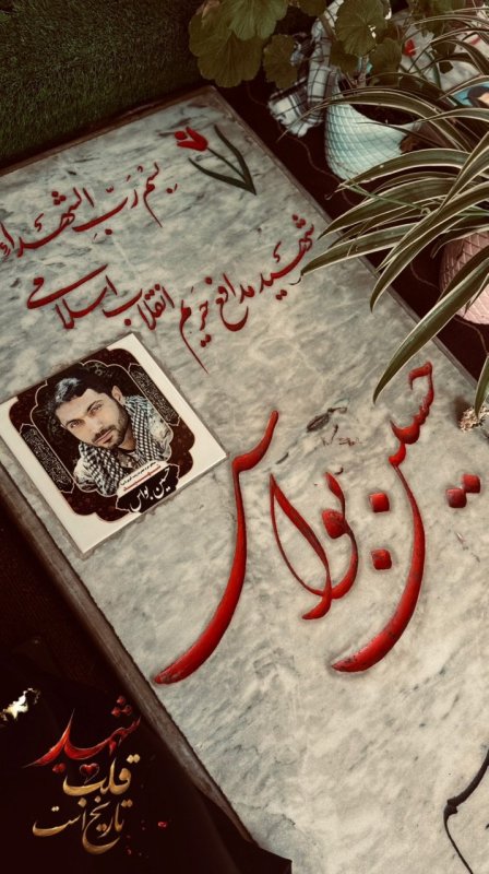 شهید قلب تاریخ است