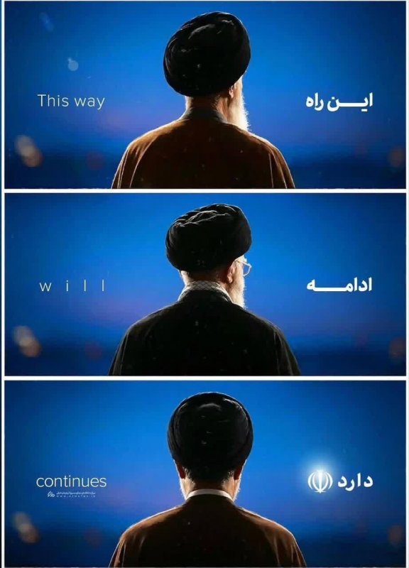 این راه ادامه دارد ..🌱