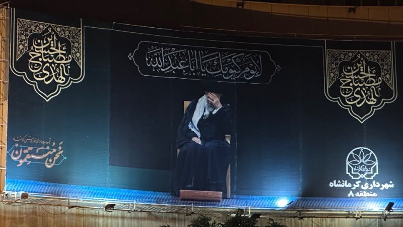 دیوار نگاره
