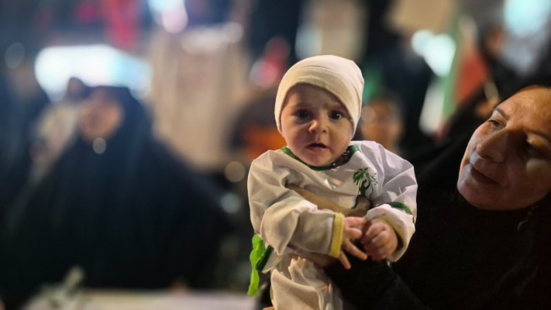 محرم