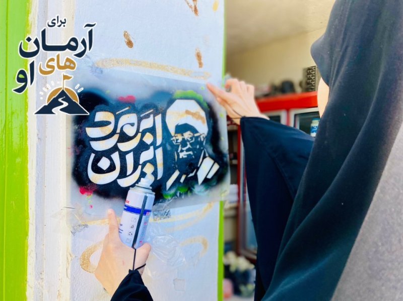 دیوار نگاری