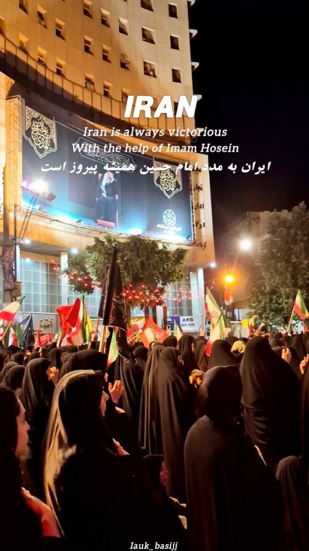 محرم