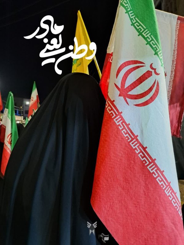 تجعات شبانه