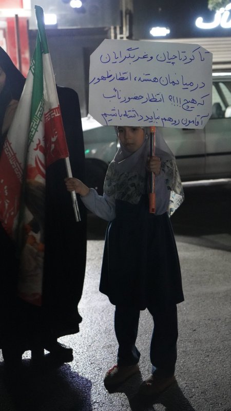 روایت میدان