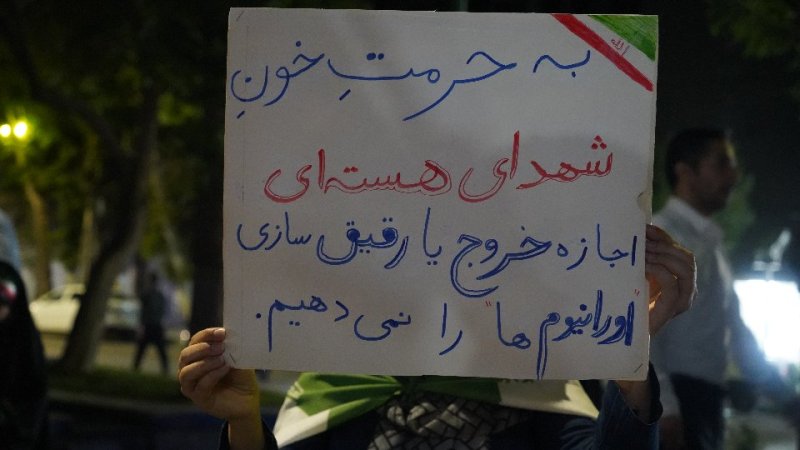 روایت میدان