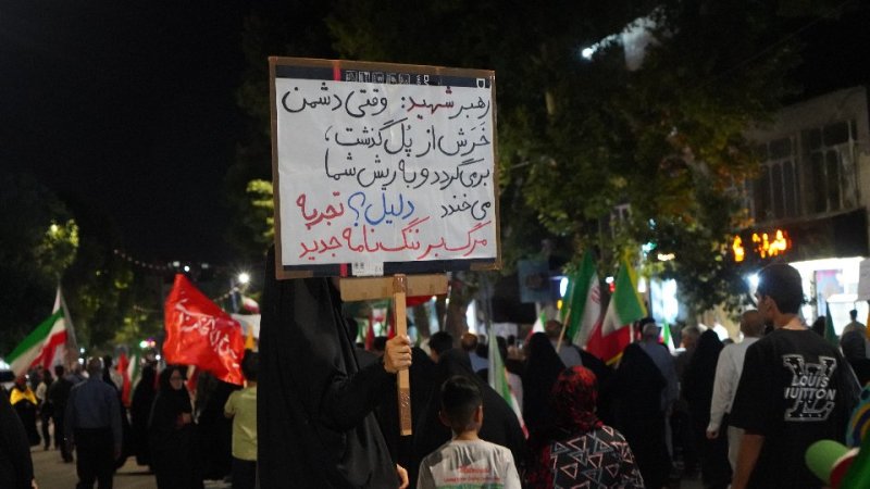 روایت میدان