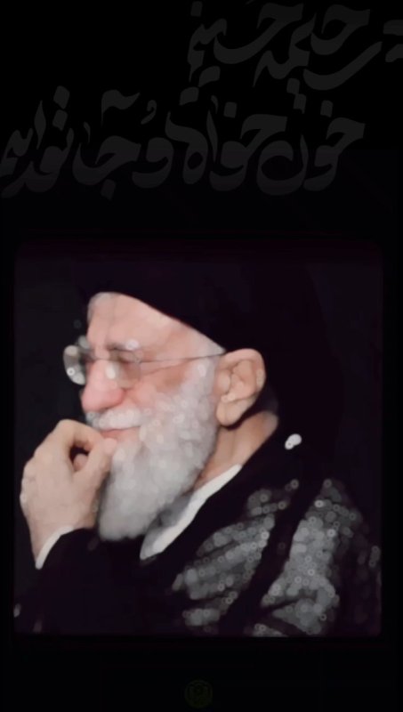 رهبر