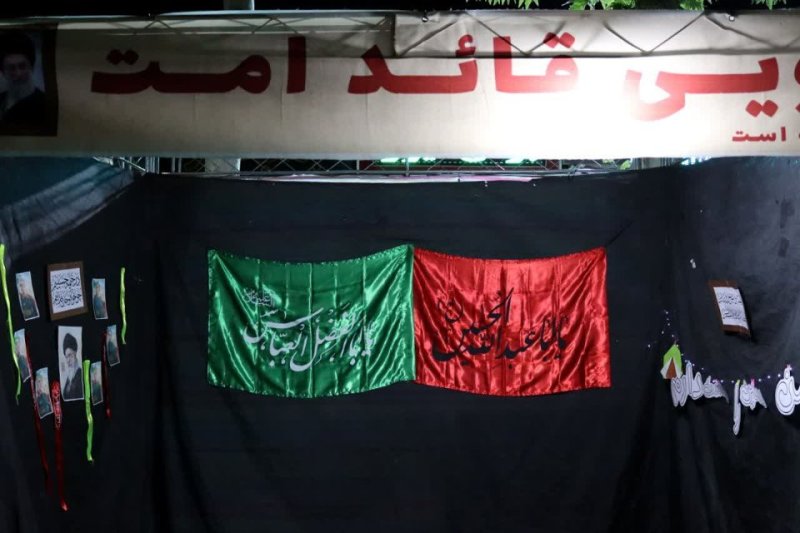 خدمت