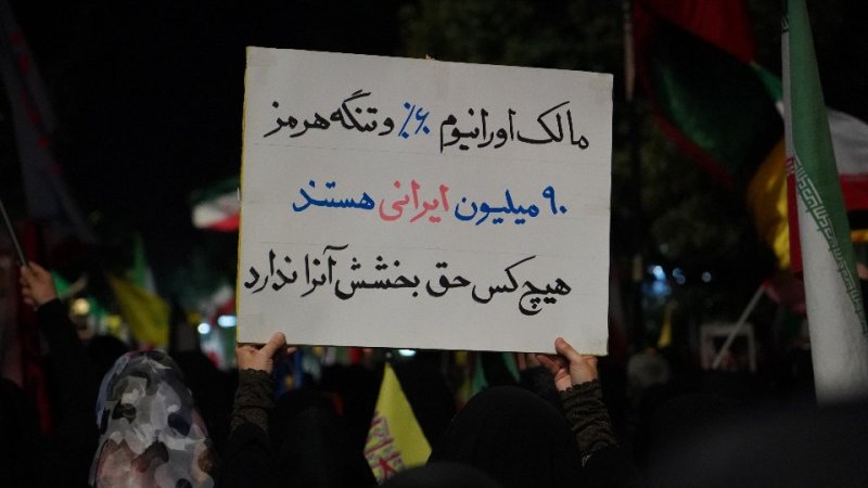 روایت میدان