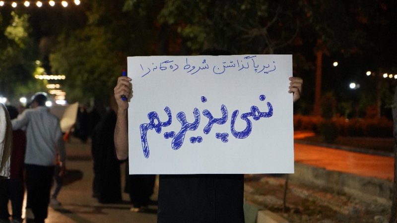 روایت میدان