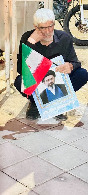 کف خیابان