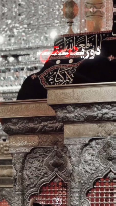 حسین(ع)