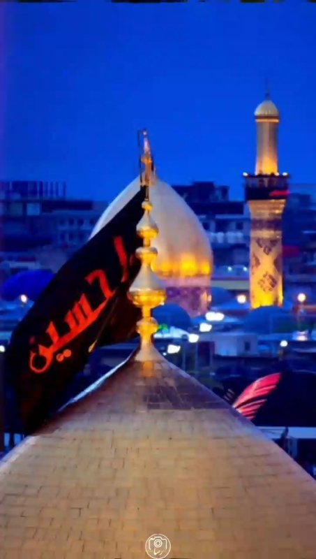 یاحسین(ع)