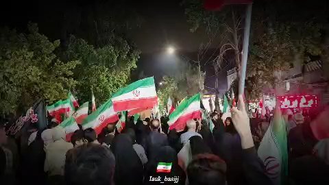 حضور