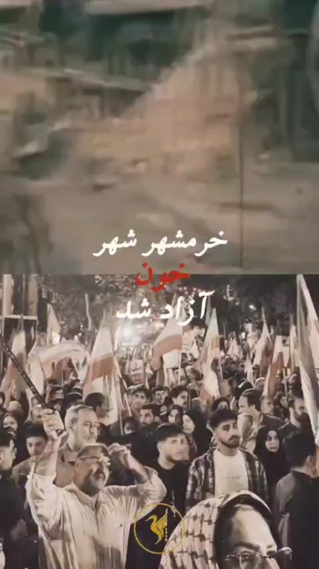 3خرداد