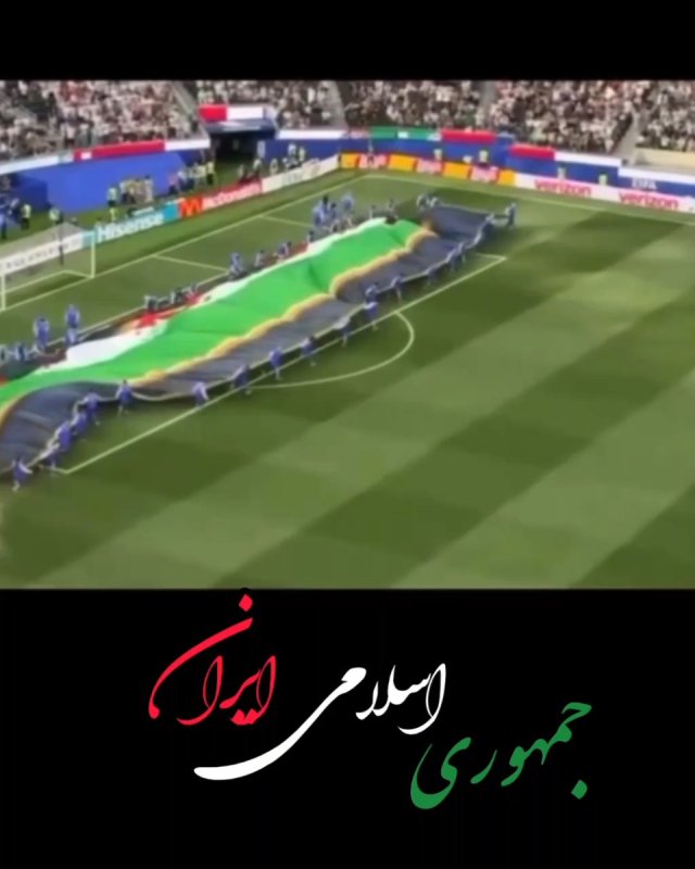عزت و ذلت دست خداست