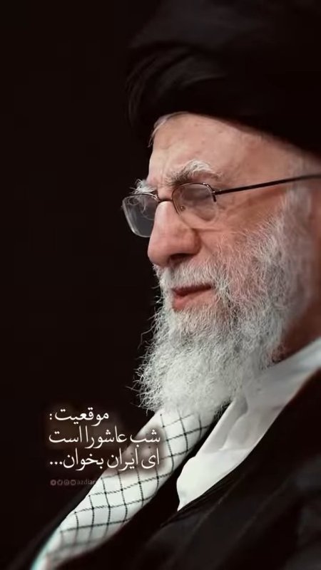 عاشورا