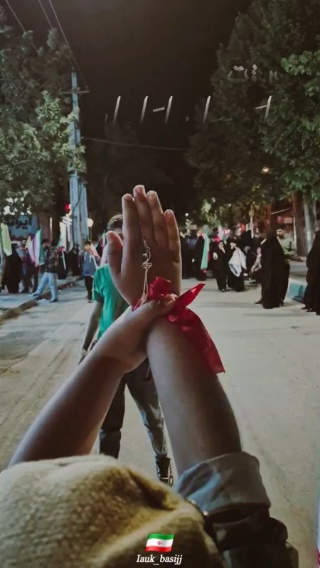 غدیر