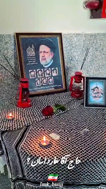 شهید خدمت