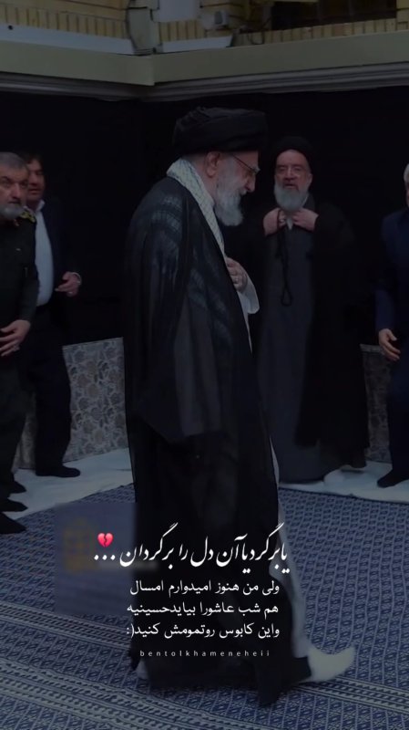 شب عاشورا