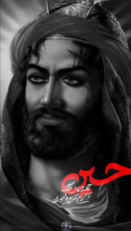 حیف چشمای تـــو..