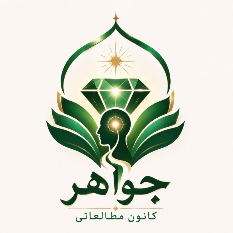 طراحی لوگو (4) با تم سبز
