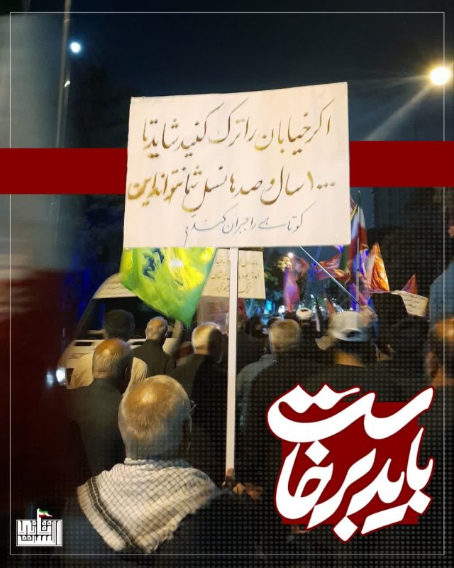 قاب های ماندگار