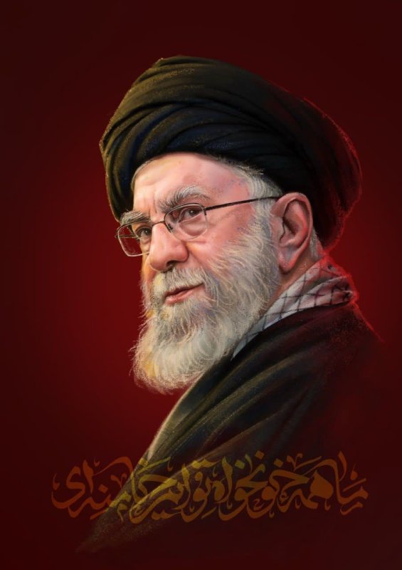 مـا هـمه خـونخـواه تـواییـم خــامنـه ای🖤🌱