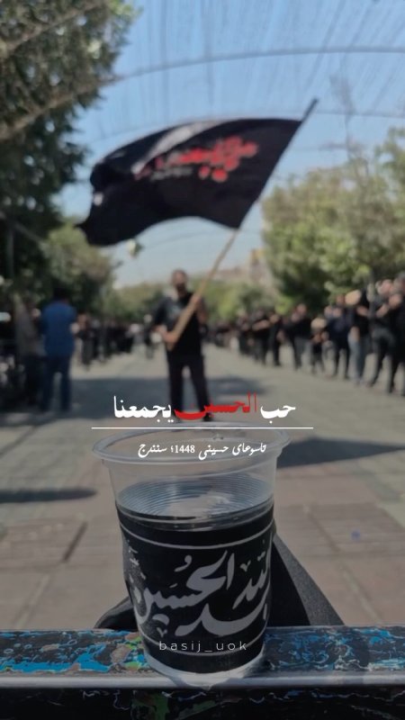 وطن