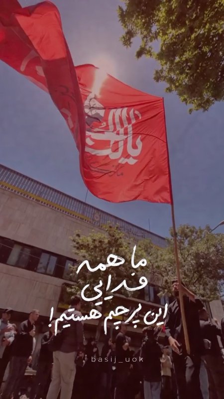 وطن