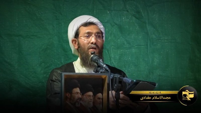 تیتر روزنامه اعتماد: الزاماتِ جمهوریِ سوم!