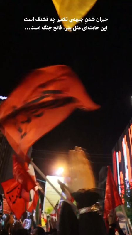 ذوق شلیک