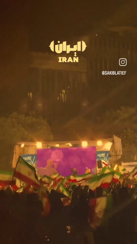 محرم