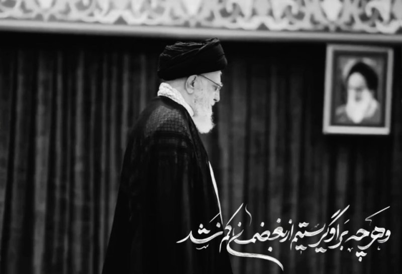 رهبر شهید
