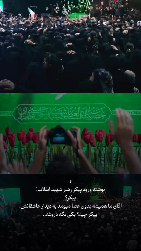 وداع