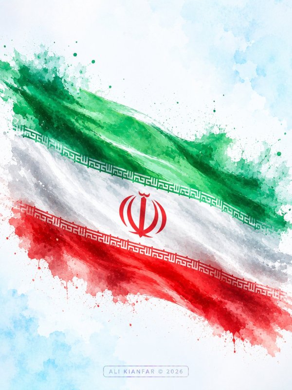 تا همیشه برای ایران 🇮🇷
