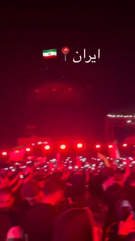 ایران، جانِ جانان