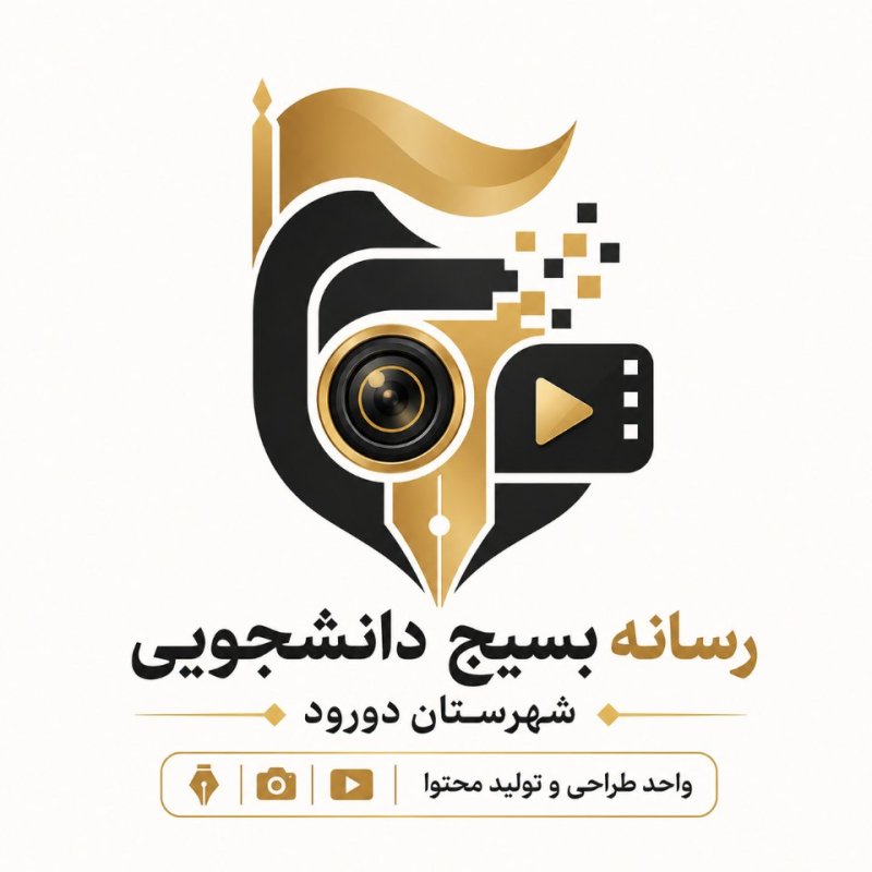 طراحی لوگو