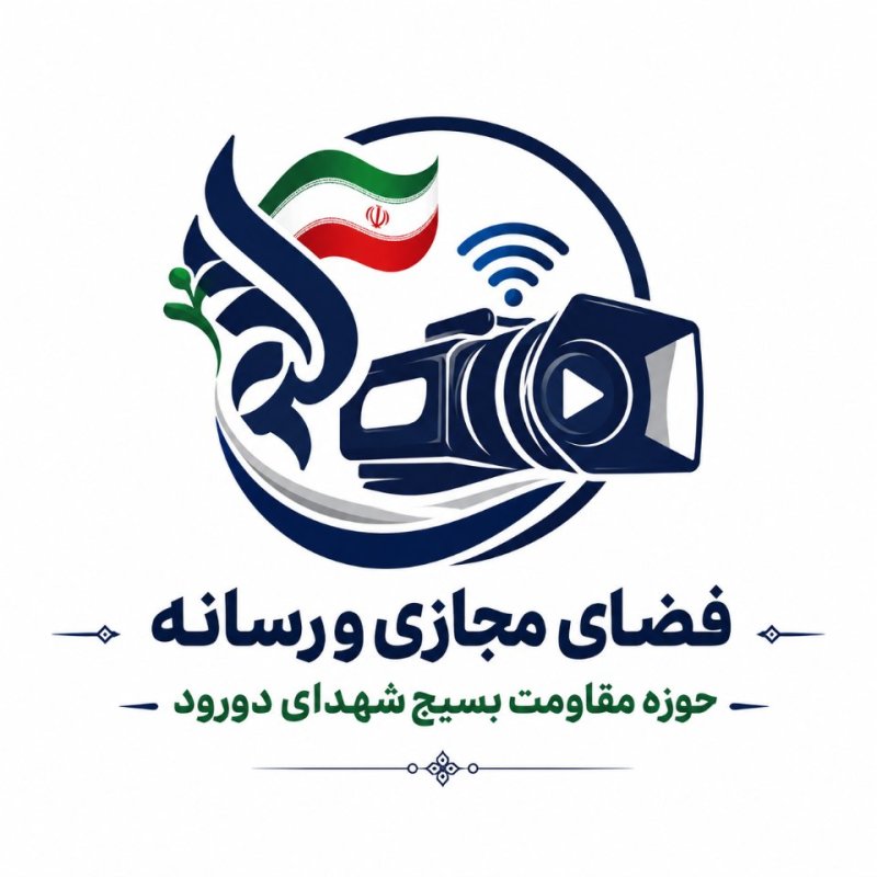 طراحی لوگو