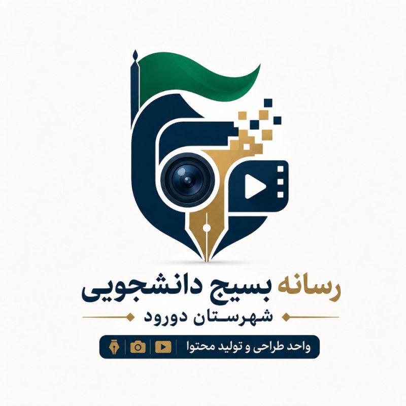طراحی لوگو