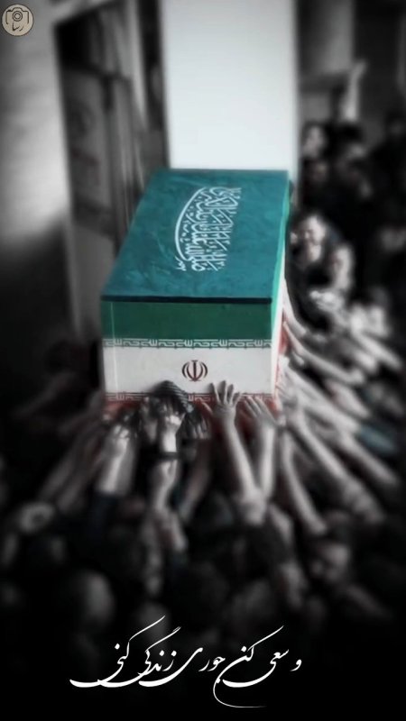 رهبر.. 🥀