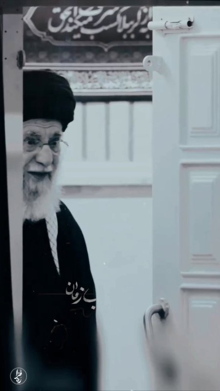 ای نائب صاحب زمان🖤