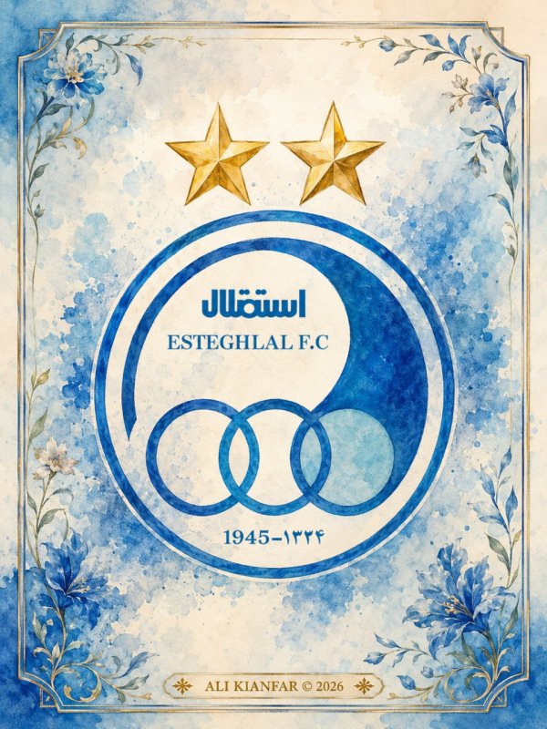 طراحی لوگو تیم استقلال تهران 💙