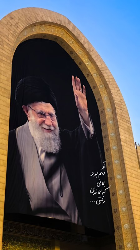 تو مهم بود بمانی که نماندی رفتی ...