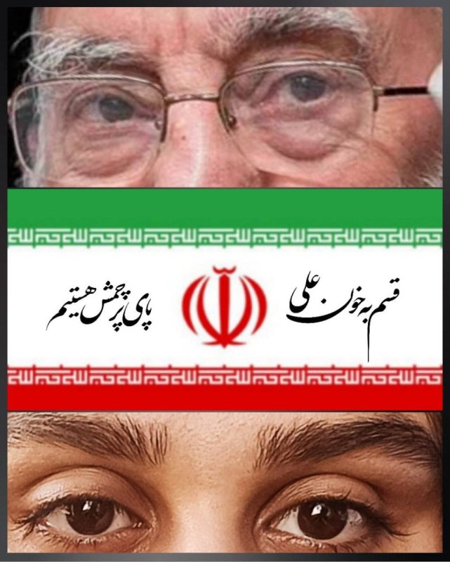 عکس نوشته