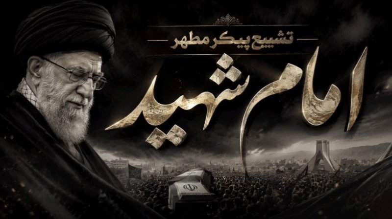 کاروان